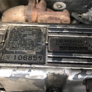 Mitsubishi engine motor label